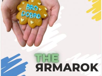 Благодійний «THE ЯRMAROK»